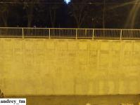 Imagine atasata: IMG_20141217_201237.jpg